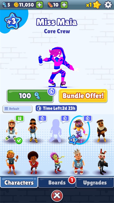 地铁跑酷星宿高仿QAQ版本 185.86M