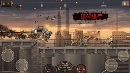 荒野赛车狂飙 v3.1.5