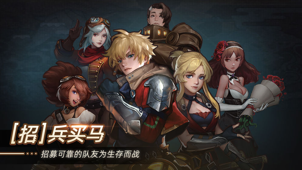 无昼之海手游官方版  v4.0.3