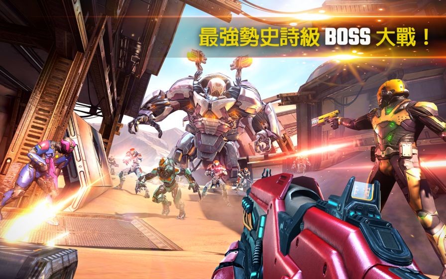 刺激射击 2020-09-08 10:39