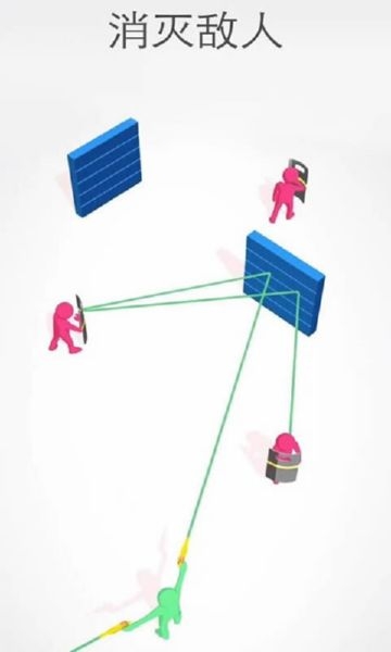 Shootout 3D(保护好人) v1.1.0 安卓版