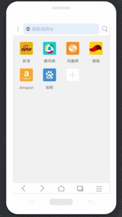 西伯利亚浏览器 2020-04-20 09:58