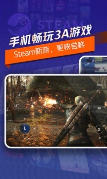 超级小悟  v3.0.1