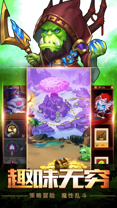 放置远征团怀旧归来 V 597.6