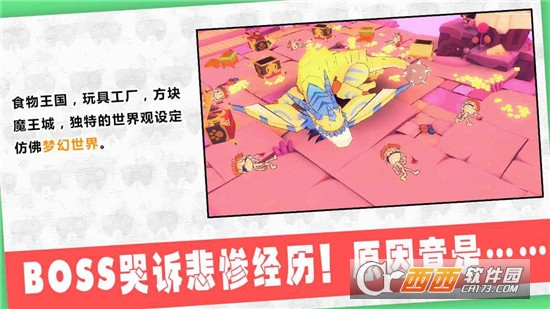 武器商人之金钱万岁 v1.0.0最新版