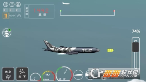 客机模拟中文版