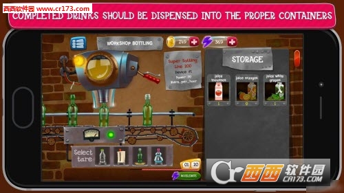 Alco Factory(美酒工厂汉化最新版)