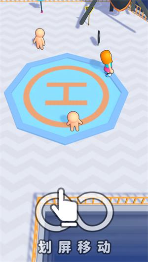 疯狂布偶人  v1.0