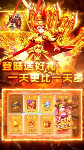 六道轮回 2020-01-03 09:17