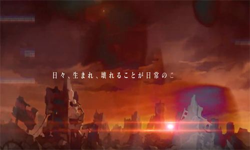 零之战线 日服截图3