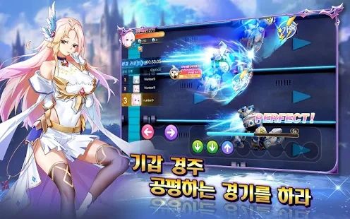 魔法合约手游官方正版图片1