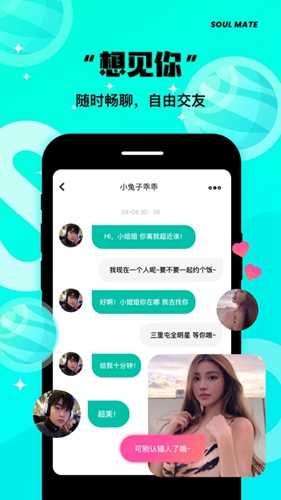 same字母圈.jpg