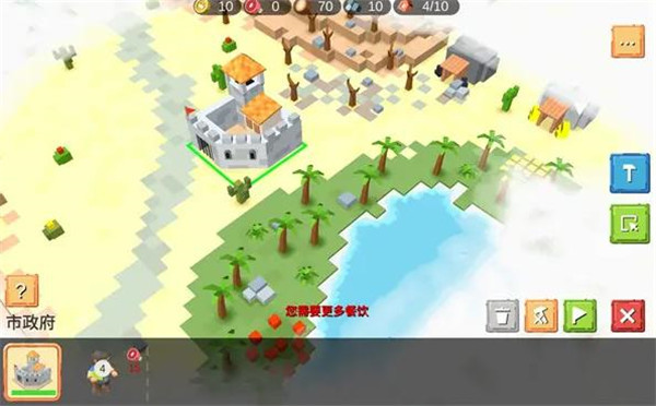 中世纪RTS无限兵力