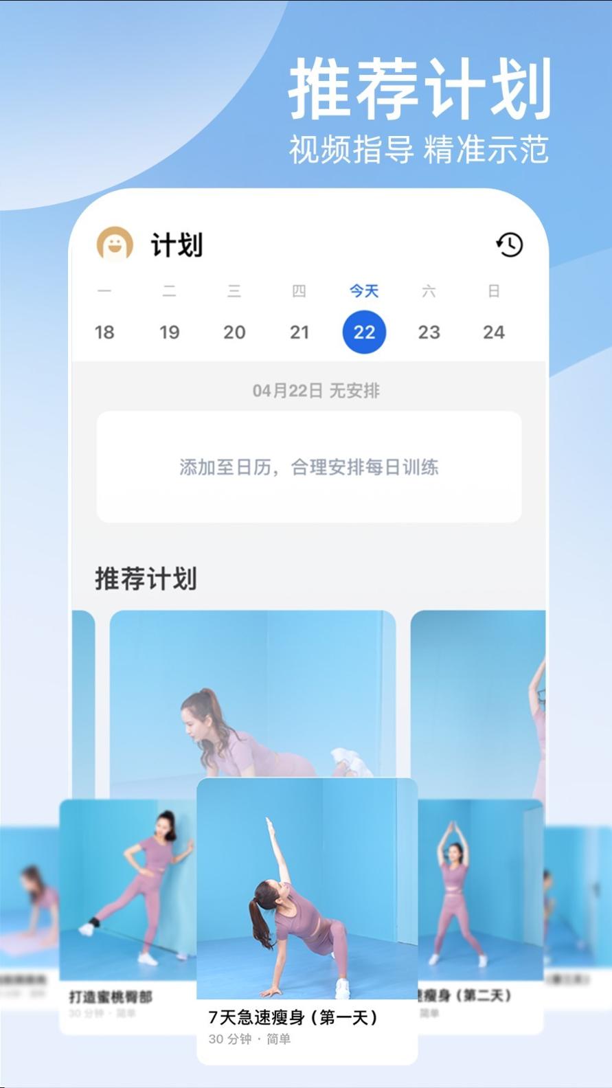 Unitree PUMP健身泵.jpg Unitree PUMP健身泵.jpg