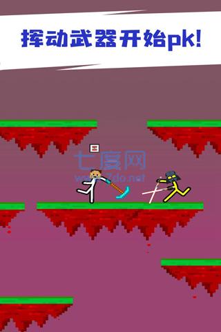 火柴人对决破解版