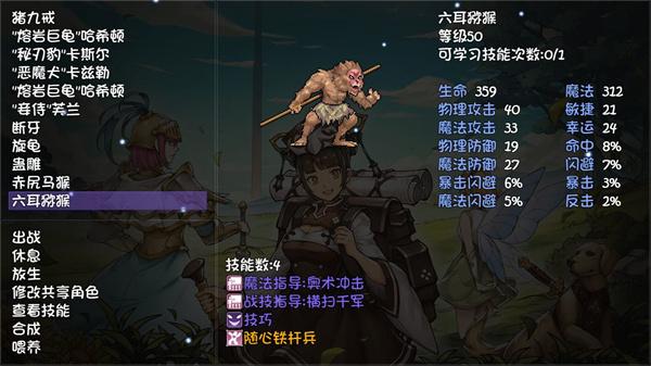 再刷一把测试服  v5.2.5