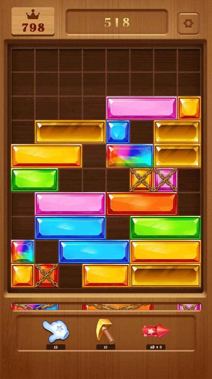 宝石滑消消 v1.0.30