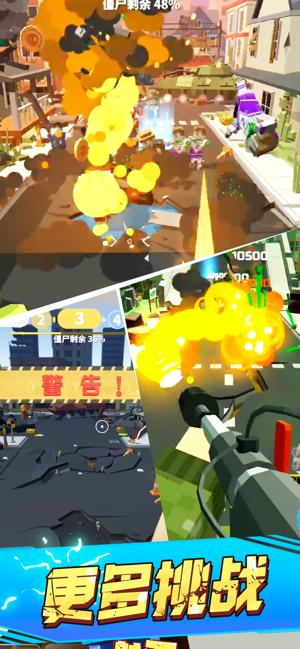 黑洞连连吞枪王神射手 2024-06-25 15:08