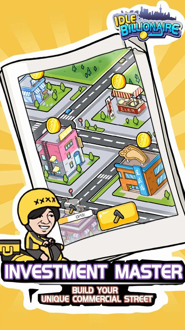 闲置亿万富翁游戏免费金币中文最新版图片1