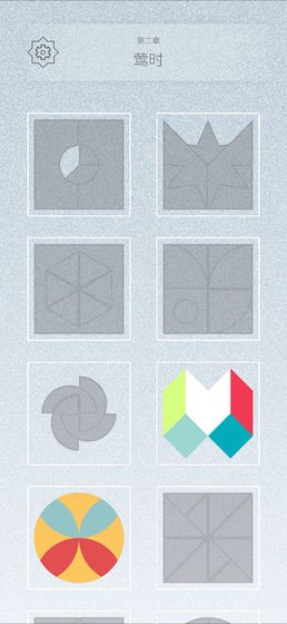 迷图游戏 2020-10-28 08:17