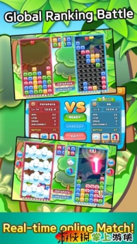 PayaPaya PayaPaya v4.0.5