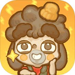 乌冬的旅店手机版