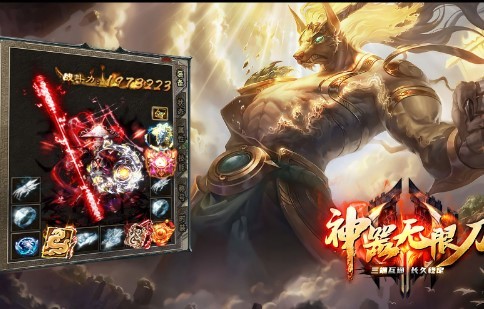 六一神器无限刀  v1.2.0