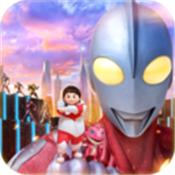 钢铁飞龙之奥特曼战争中文版