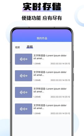极速去水印大师 v1.0.0