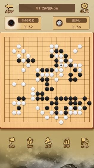 少年围棋AI v1.0.2