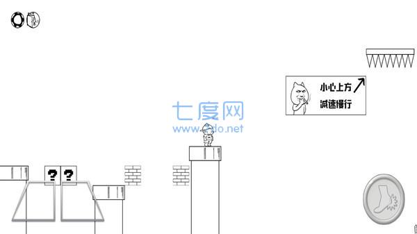 敢玩你就来 v1.0