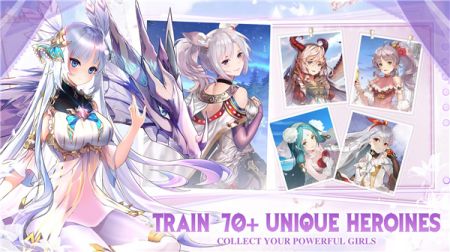 少女连接国服安卓版 v3.0.5