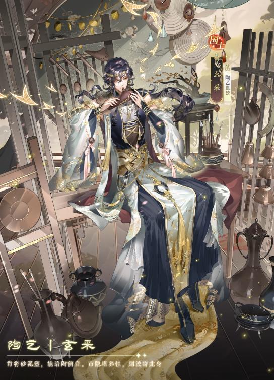 全民养成之女皇陛下