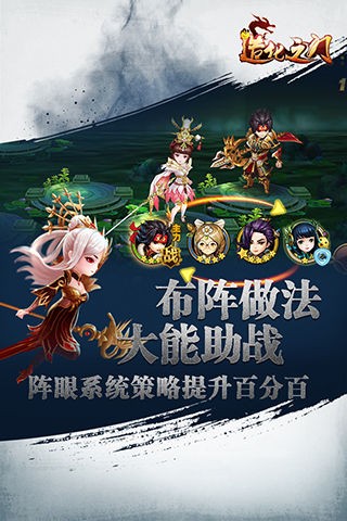 造化之门 2024-06-25 15:08