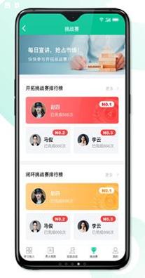 8分钟专家 v1.0.0