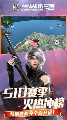 终结战场 1.400050.531107