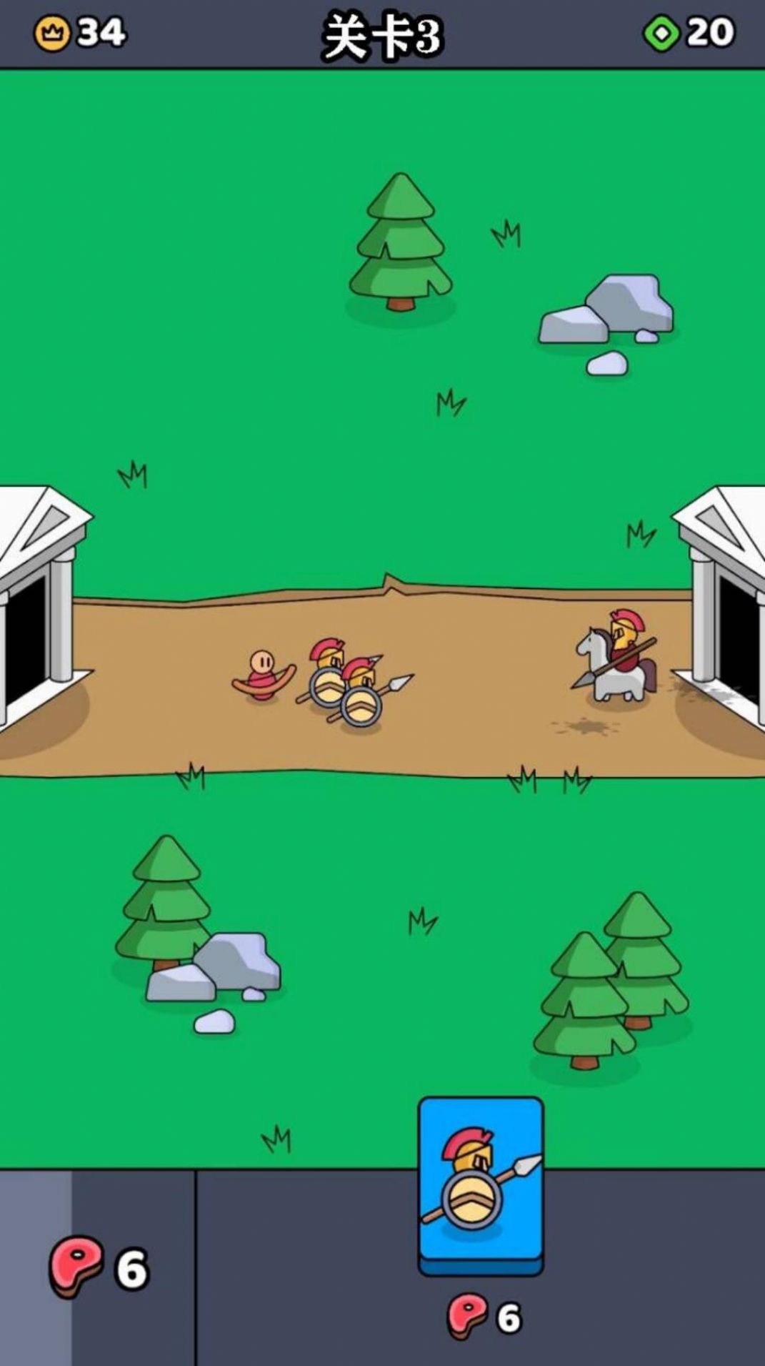 原始人塔防战争安卓手机版  v4.2.2