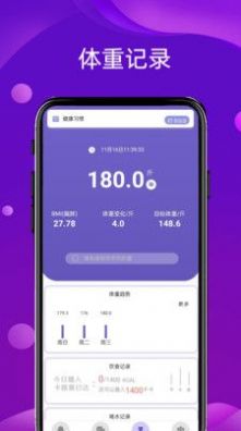 神奇变声  v2.1.1