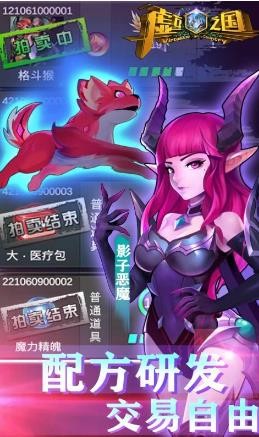 虚国 2021-07-27 16:45