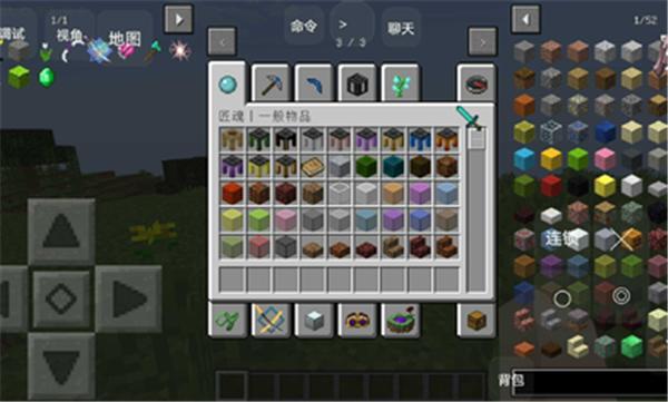 我的世界苦力怕传说zt同款  v1.0