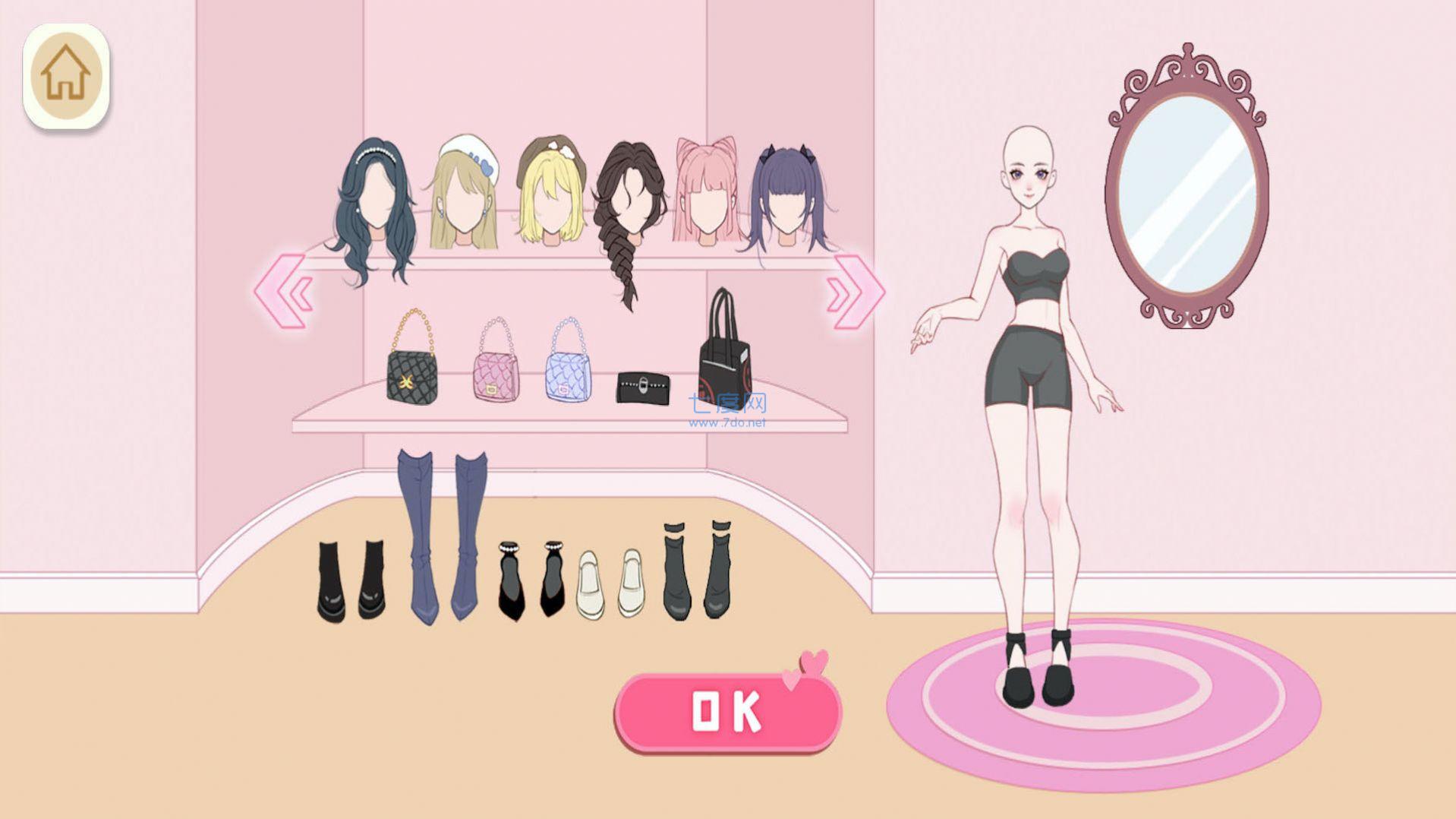 樱花少女大学物语游戏 v1.0.0