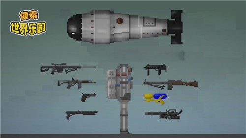 像素世界乐园汉化版  v1.0