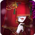 红嫁衣密室逃脱游戏官方版 
