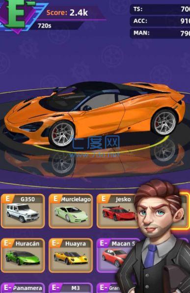 汽车修理公司游戏