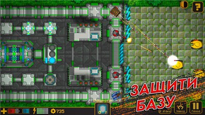 外星坦克塔防游戏汉化中文版 Release 1.02 v3.0.1