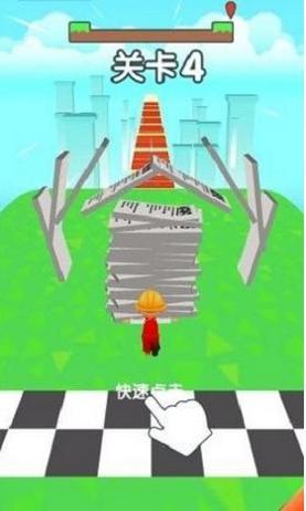 光头伐木工 v2.0