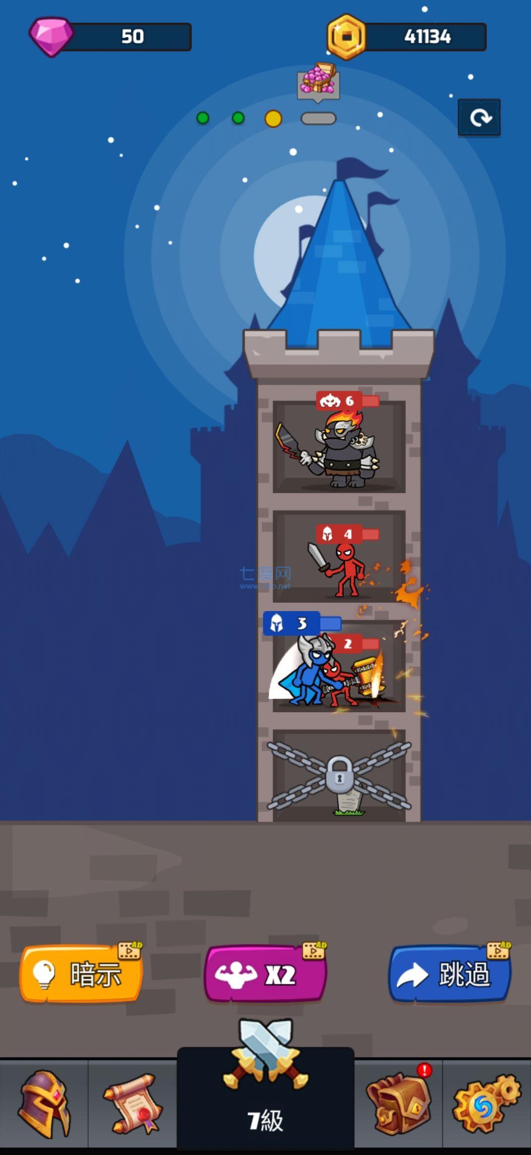 塔防火柴人塔防单机游戏 v1.0.7