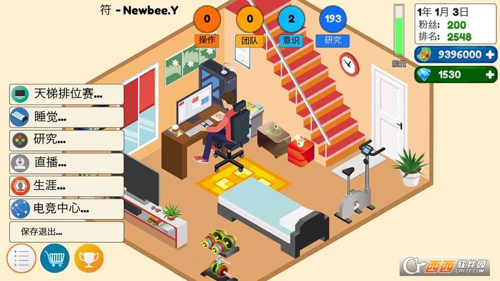 Esport Game Tycoon(游戏电竞大亨手游) v1.0安卓版