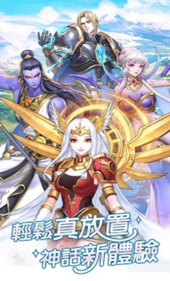 神明放置 2020-07-27 14:13