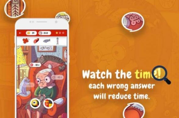 hidden objects v3.1.5